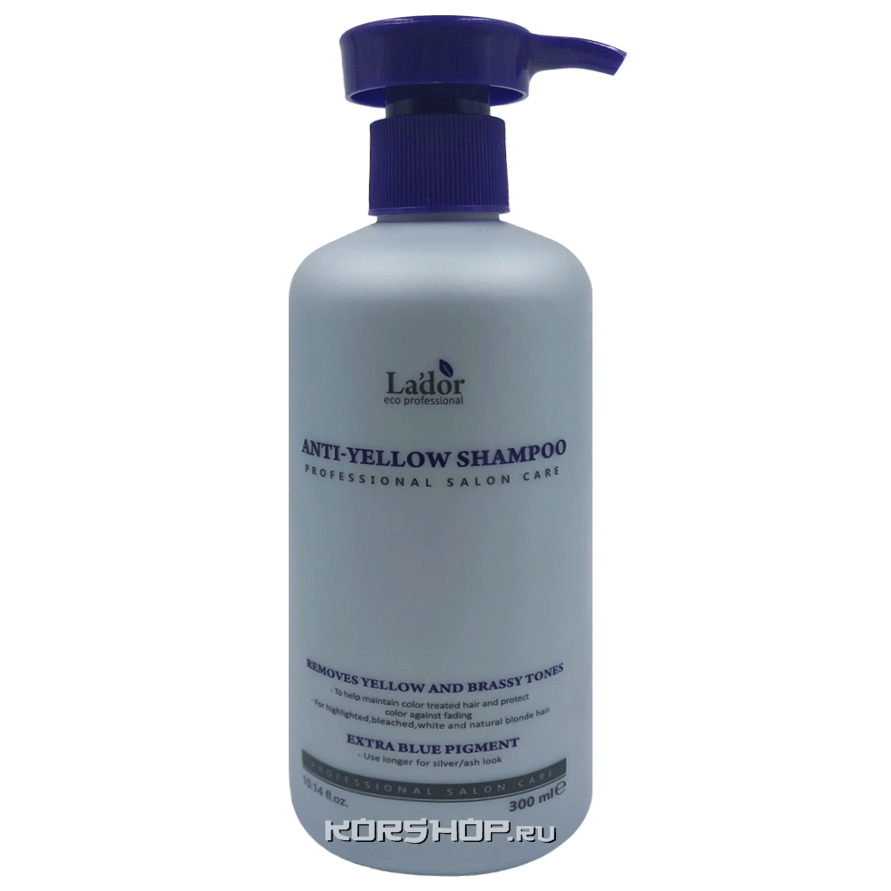 Шампунь для светлых волос для нейтрализации желтого пигмента Lador, Корея, 300 мл Шампунь для светлых волос для нейтрализации желтого пигмента Lador, Корея, 300 мл