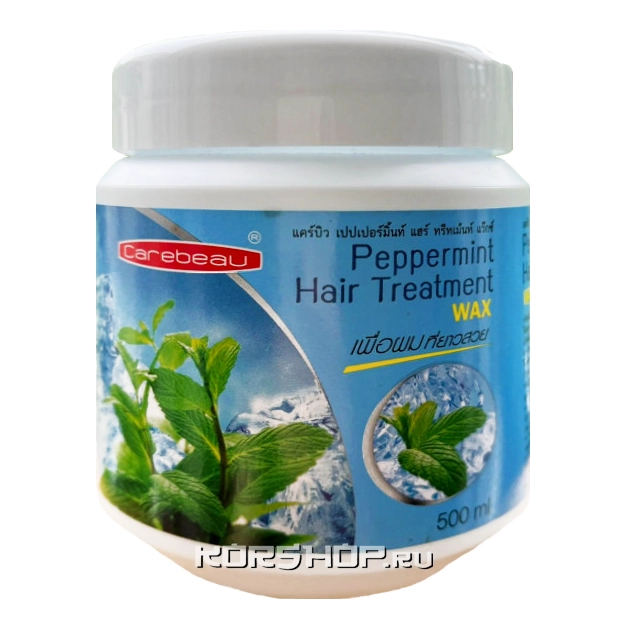 Маска для волос с воском и экстрактом перечной мяты Carebeau, Таиланд, 500 мл