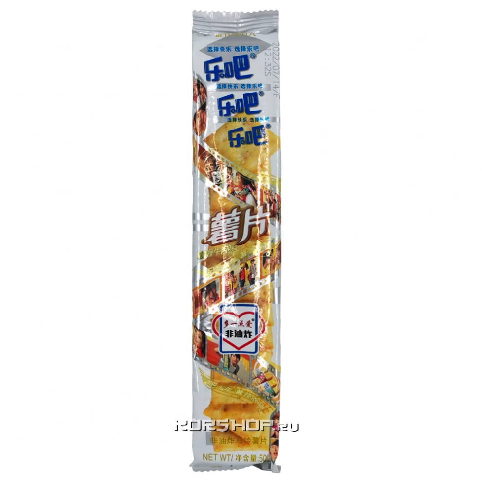 Картофельные чипсы со вкусом говядины карри Leba, Китай, 50 г Картофельные чипсы со вкусом говядины карри Leba, Китай, 50 г