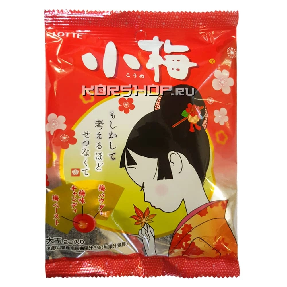 Леденцы со вкусом японской сливы Koume Candy Lotte, Япония, 68 г