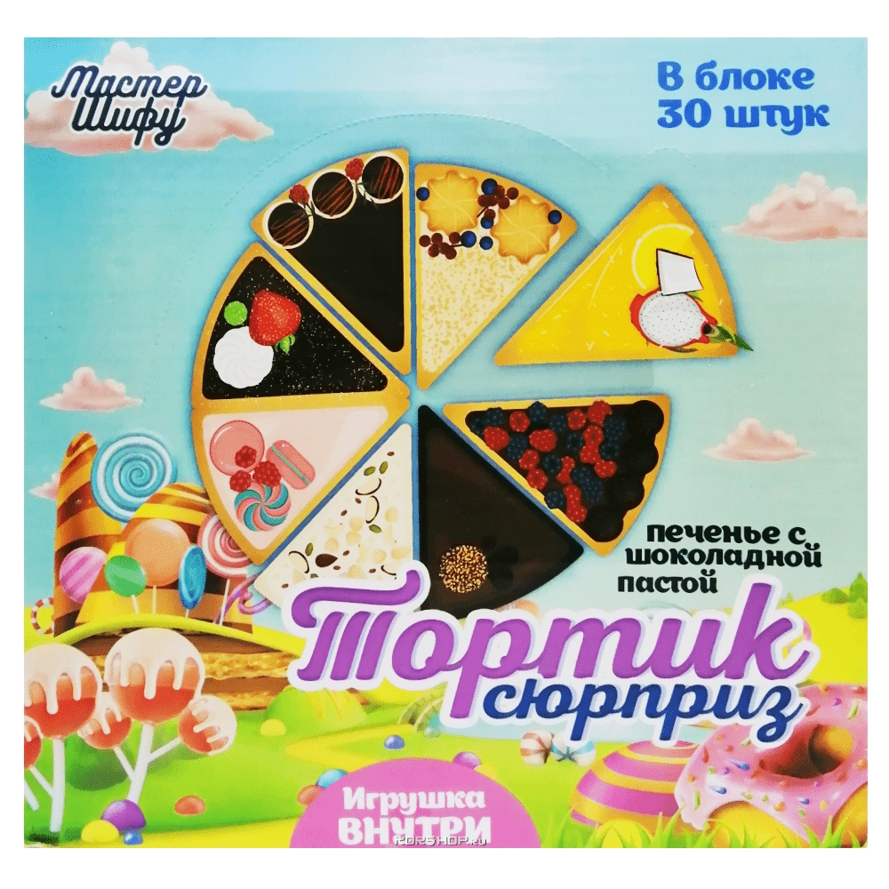 Печенье с шоколадной пастой и игрушкой "Тортик-сюрприз" "Мастер Шифу", Китай Печенье с шоколадной пастой и игрушкой "Тортик-сюрприз" "Мастер Шифу", Китай