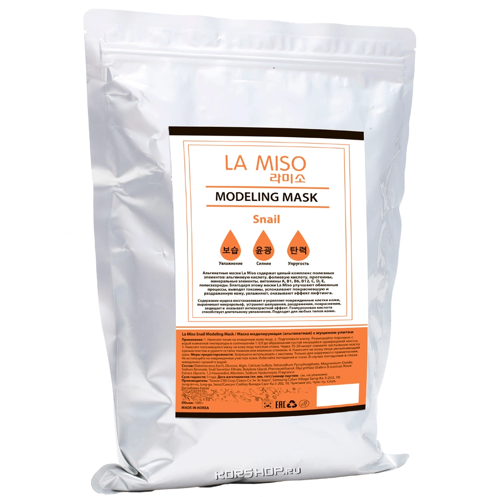 Моделирующая альгинатная маска с муцином улитки La Miso, Корея, 1000 г Моделирующая альгинатная маска с муцином улитки La Miso, Корея, 1000 г