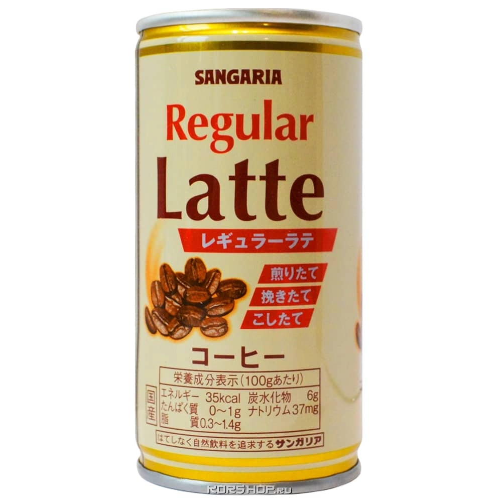 Кофейный напиток с молоком и сахаром Sangaria Regular Latte, Япония, 190 мл Кофейный напиток с молоком и сахаром Sangaria Regular Latte, Япония, 190 мл