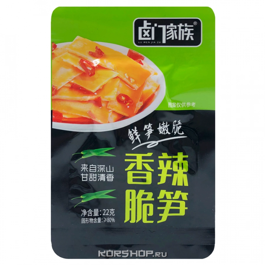 Хрустящие побеги бамбука с пряным вкусом Lumenjiazu, Китай, 22 г Хрустящие побеги бамбука с пряным вкусом Lumenjiazu, Китай, 22 г