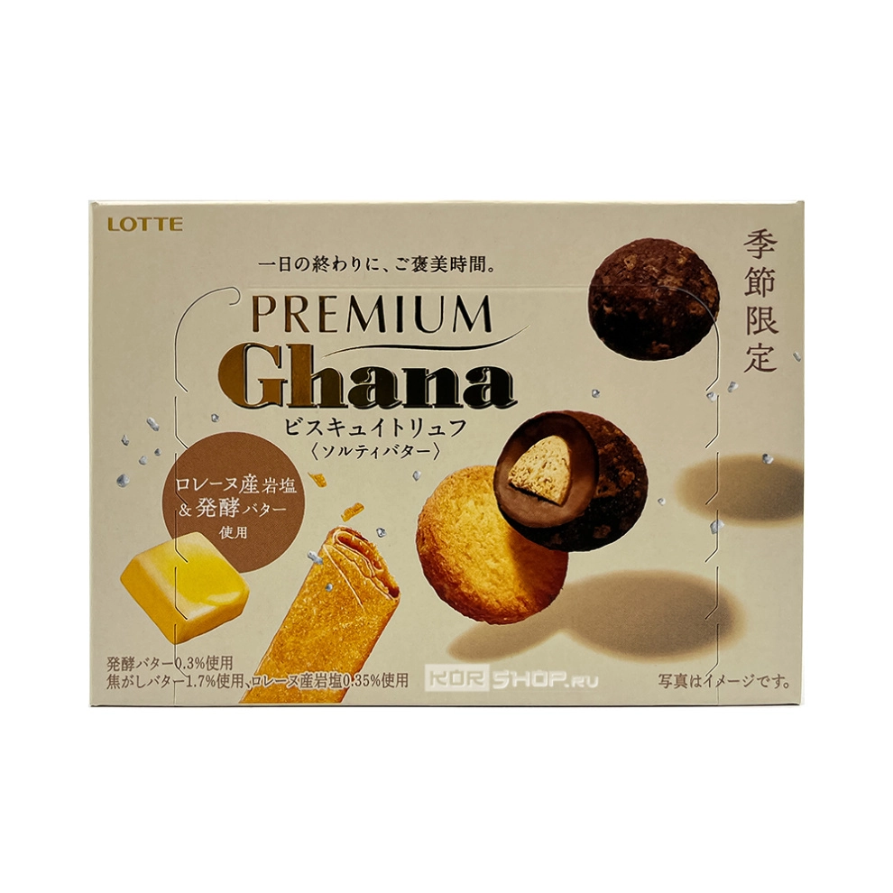 Шоколад Гана Премиум «Бисквитный трюфель со вкусом солёного масла» Ghana Lotte, Япония, 49 г