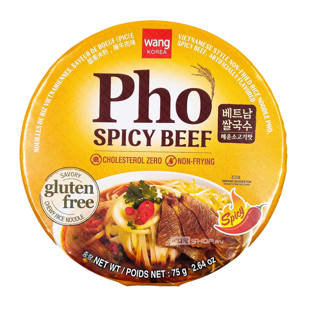 Рисовая лапша б/п со вкусом острой говядины (чашка) Pho Spicy Beef Wang, Корея, 75 г Рисовая лапша б/п со вкусом острой говядины (чашка) Pho Spicy Beef Wang, Корея, 75 г