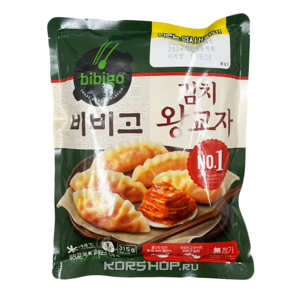Королевские дамплинги со свининой и кимчи Royal Kimchi Dumpling Bibigo, Корея, 315 г Королевские дамплинги со свининой и кимчи Royal Kimchi Dumpling Bibigo, Корея, 315 г