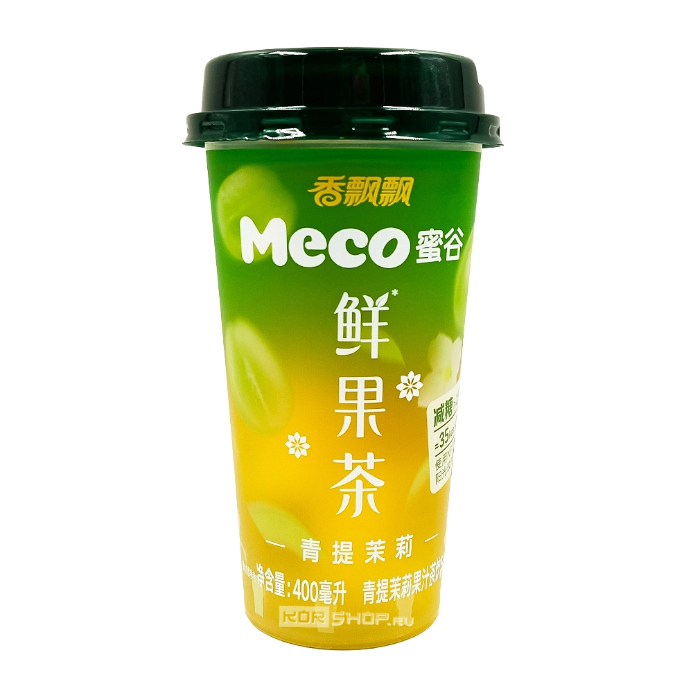 Напиток Фруктовый чай со вкусом зеленого винограда и жасмина Меко / Meco, Китай, 400 мл Напиток Фруктовый чай со вкусом зеленого винограда и жасмина Меко / Meco, Китай, 400 мл