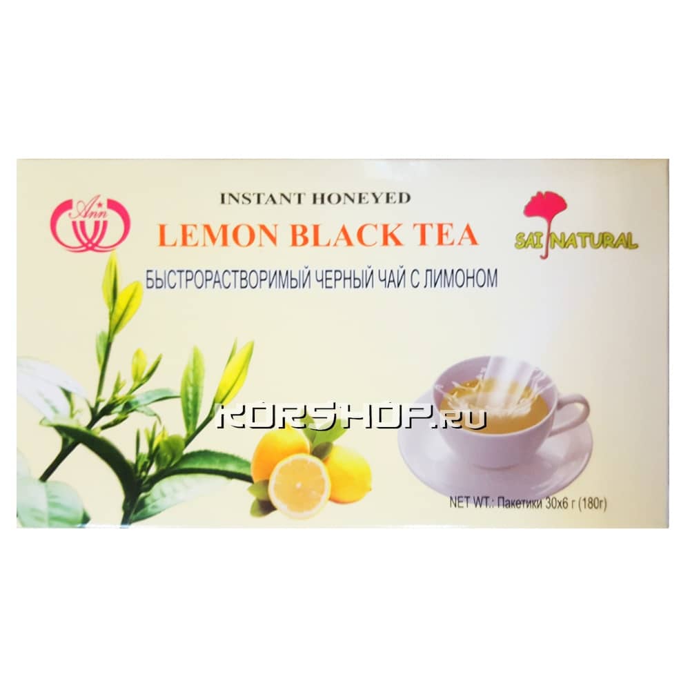 Быстрорастворимый черный чай с лимоном Sai Natural (30 шт.), Китай, 180 г