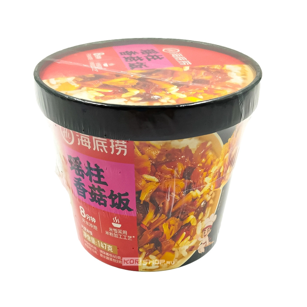 Рис б/п со вкусом гребешков и грибов шиитаке Haidilao, Китай, 147 г