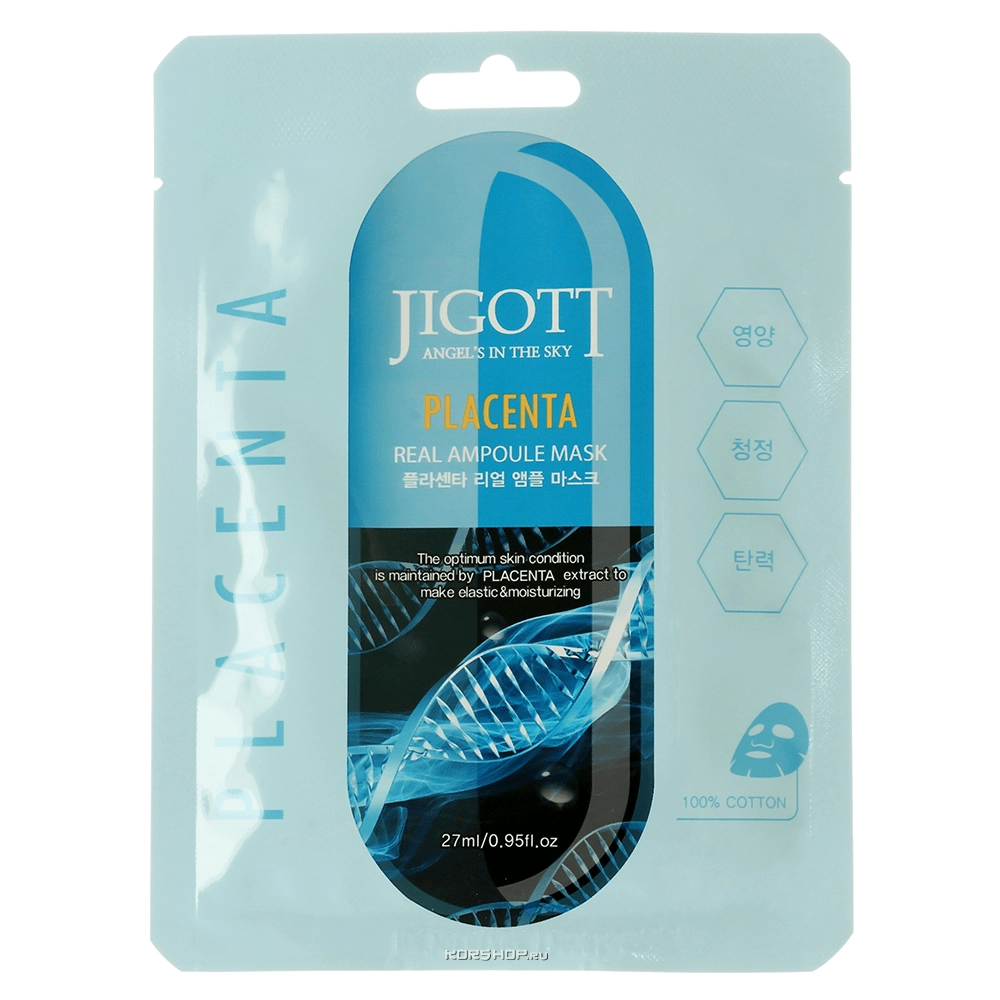 Ампульная маска с плацентой Ampoule Mask  Jigott, Корея, 27 мл