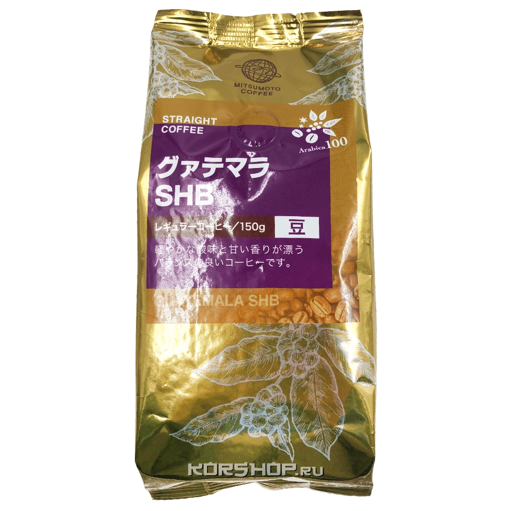 Зерновой кофе Guatemala SHB Mitsumoto Coffee (MMC), Япония, 150 г Зерновой кофе Guatemala SHB Mitsumoto Coffee (MMC), Япония, 150 г