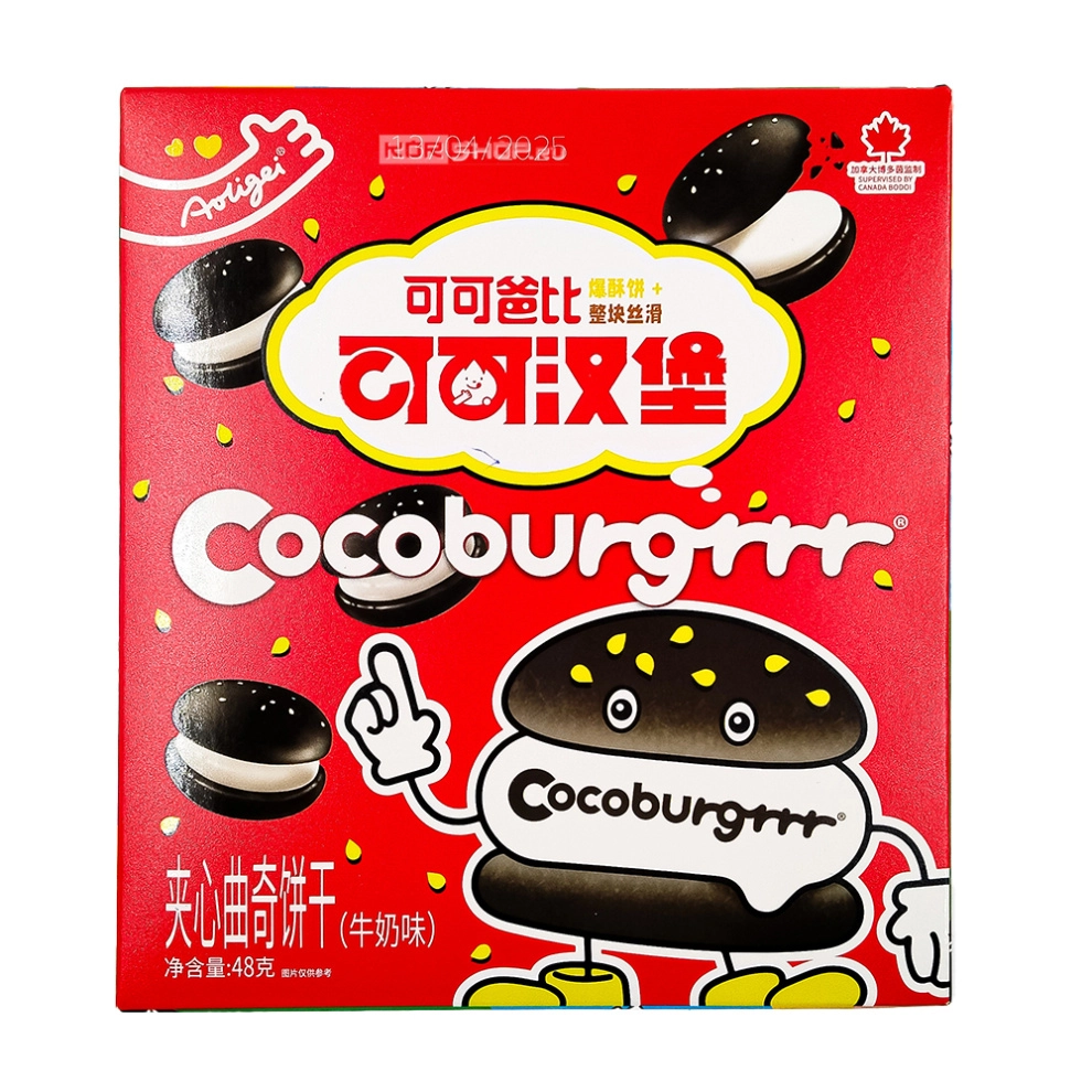 Печенье-сэндвич с молочным вкусом «Шокобургер» Aoligei, Китай, 48 г