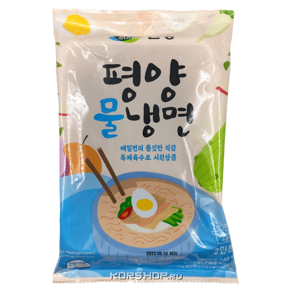 Корейская гречневая холодная лапша Singsong, Корея, 260 г Корейская гречневая холодная лапша Singsong, Корея, 260 г