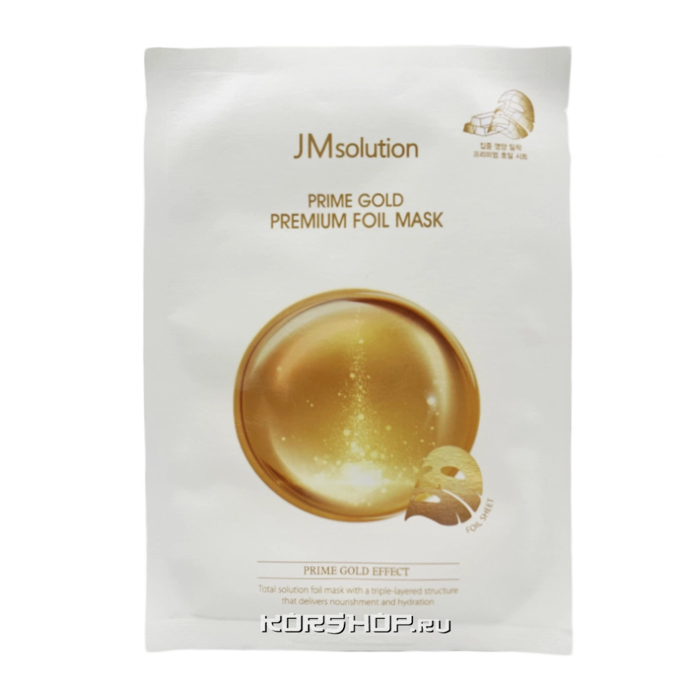 Маска увлажняющая с коллоидным золотом Prime Gold Premium Foil Mask JMsolution, Корея, 35 мл