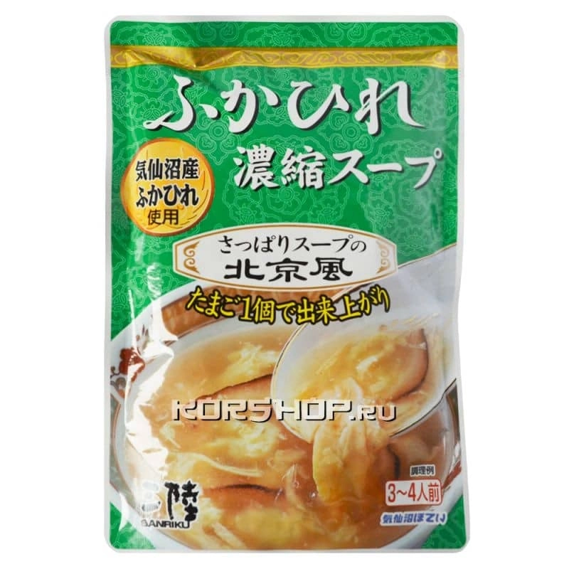 Концентрированный суп из акульих плавников по-пекински, Япония, 200 г Концентрированный суп из акульих плавников по-пекински, Япония, 200 г