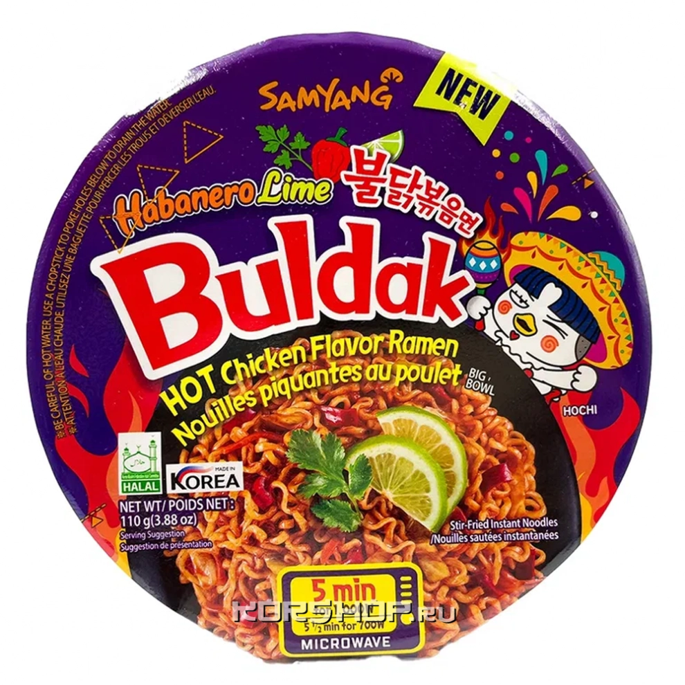 Лапша б\п со вкусом курицы, перца хабанеро и лайма Бульдак Samyang, Корея, 110 г