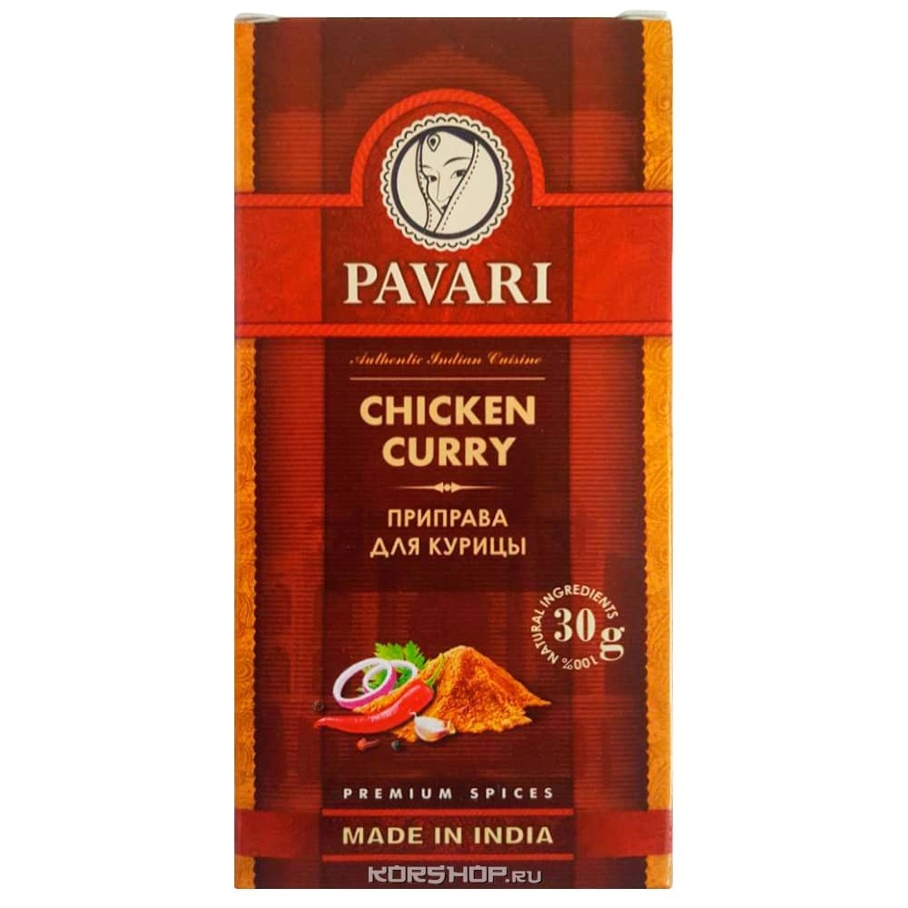 Приправа для курицы Chicken Curry Pavari, Индия, 30 г Приправа для курицы Chicken Curry Pavari, Индия, 30 г