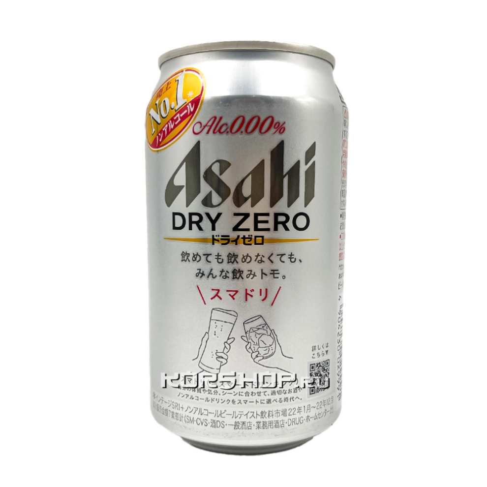 Пиво безалкогольное Dry Zero Asahi, Япония, жб 350 мл Пиво безалкогольное Dry Zero Asahi, Япония, жб 350 мл
