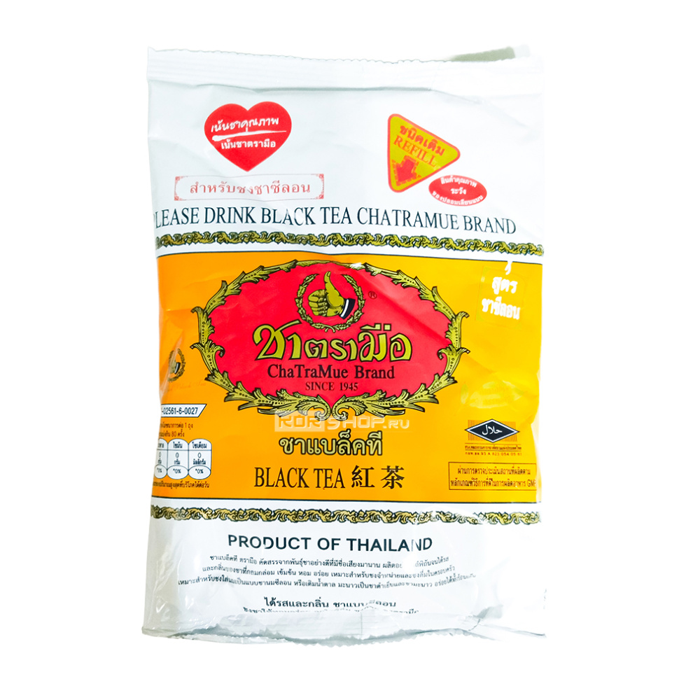 Чай черный Ассам ChaTraMue, Таиланд, 200 г (80 порций по 2,5 г)