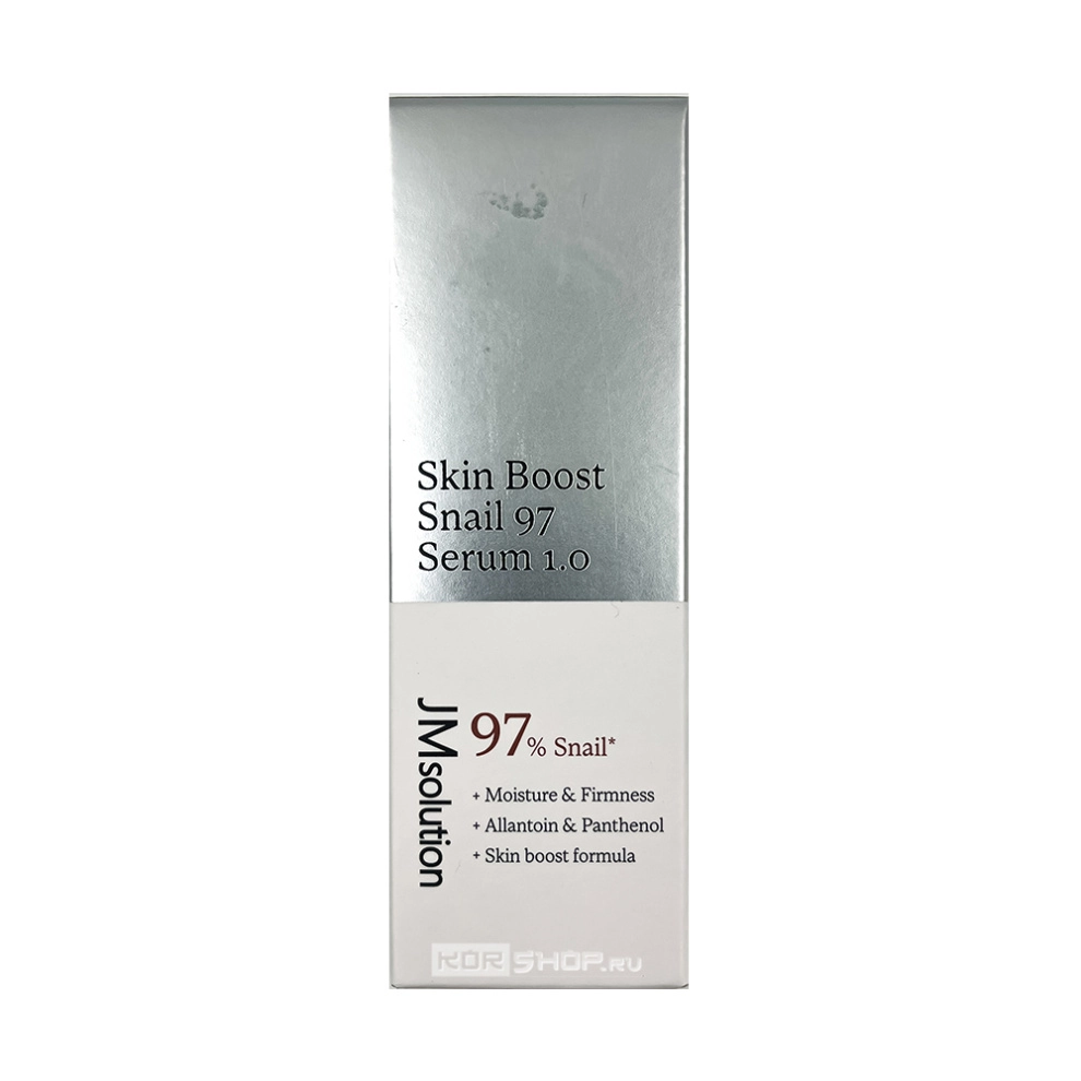 Омолаживающая сыворотка с муцином улитки Skin Boost Snail 97 Serum 1.0 JMSolution, Корея, 30 мл