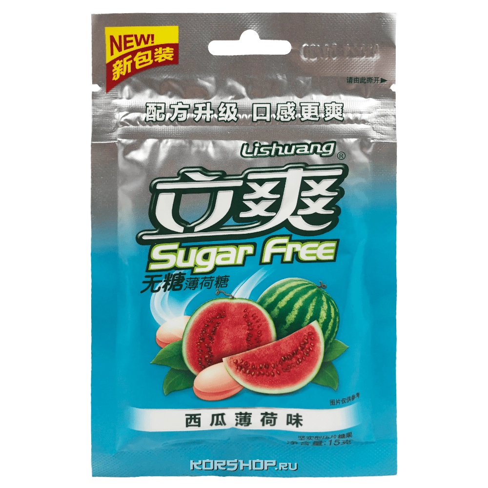 Конфеты со вкусом арбуза и мяты Sugar Free, Китай, 15 г