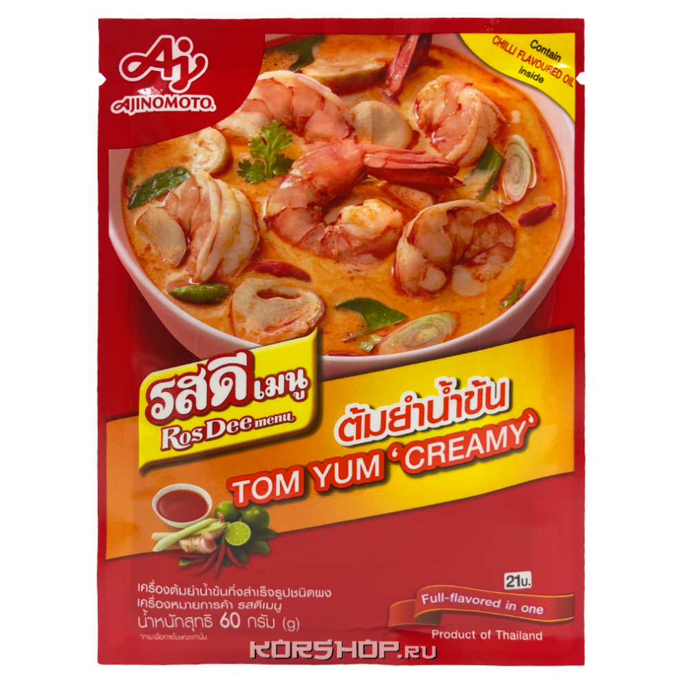 Паста Кремовый Том Ям RosDee menu Ajinomoto, Таиланд, 60 г