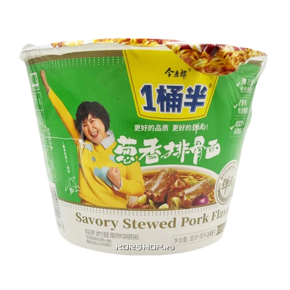 Лапша б/п со вкусом рёбер (чашка) Jinmailang, Китай, 145 г...