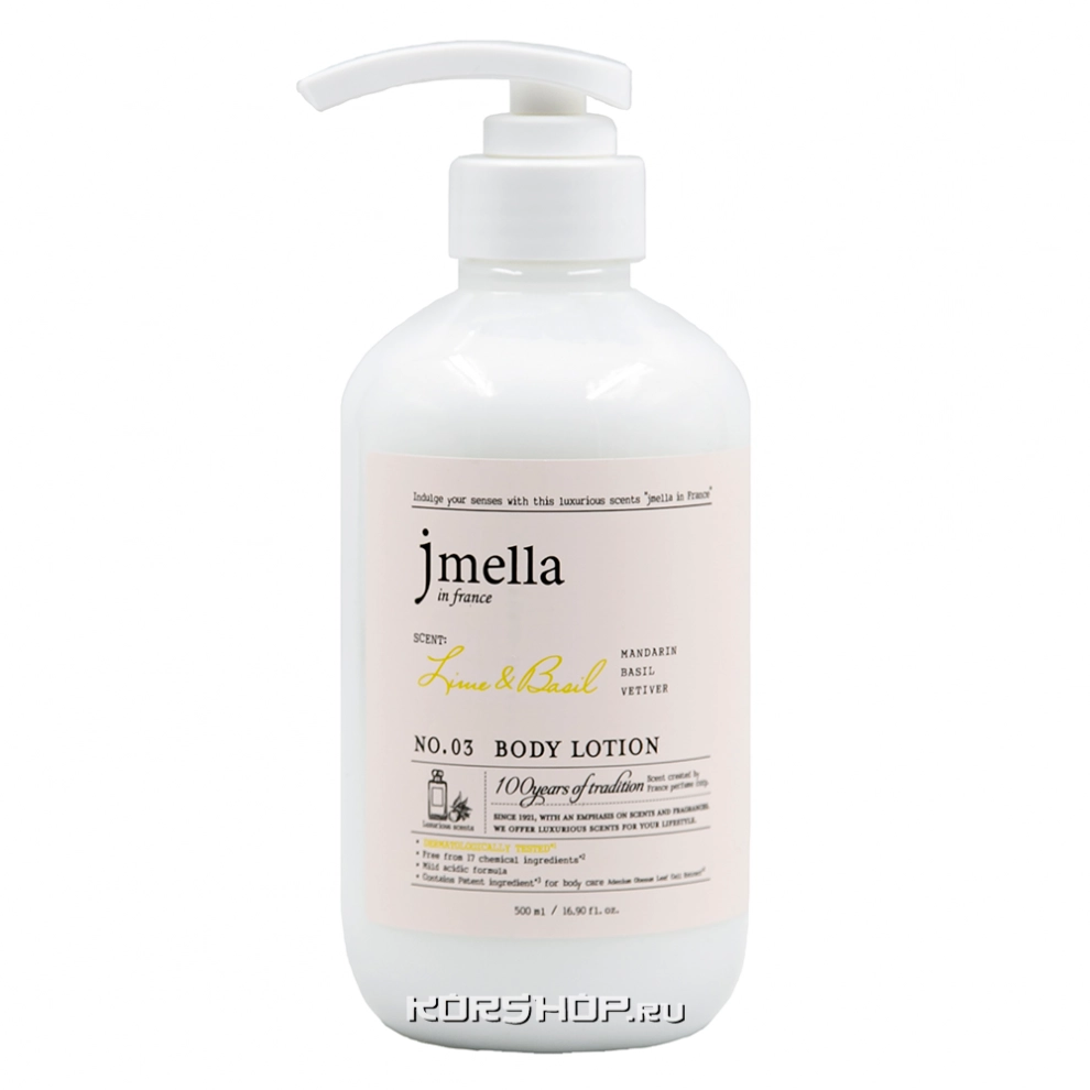 Парфюмированный лосьон для тела Лайм и Базилик Lime &amp; Basil Jmella in France, Корея, 500 мл