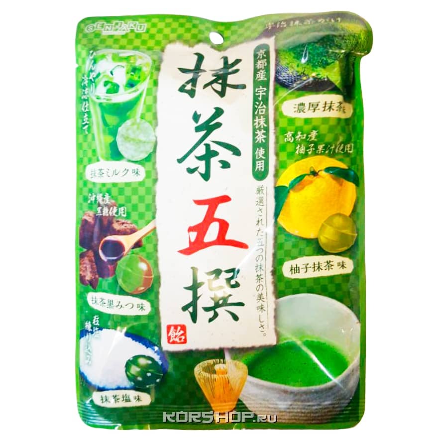 Конфеты со вкусом зеленого чая Маття Senjaku, Япония, 80 г