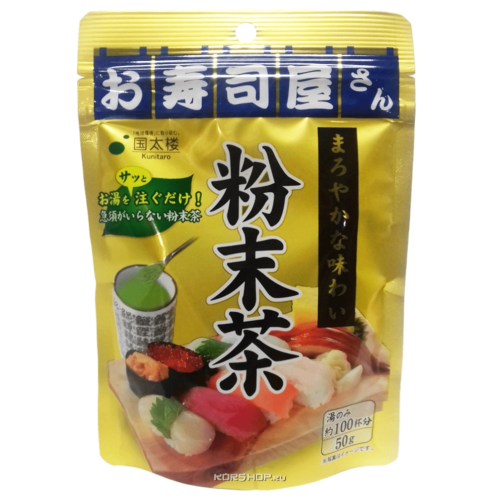 Растворимый зеленый чай Kunitaro, Япония, 50 г Растворимый зеленый чай Kunitaro, Япония, 50 г