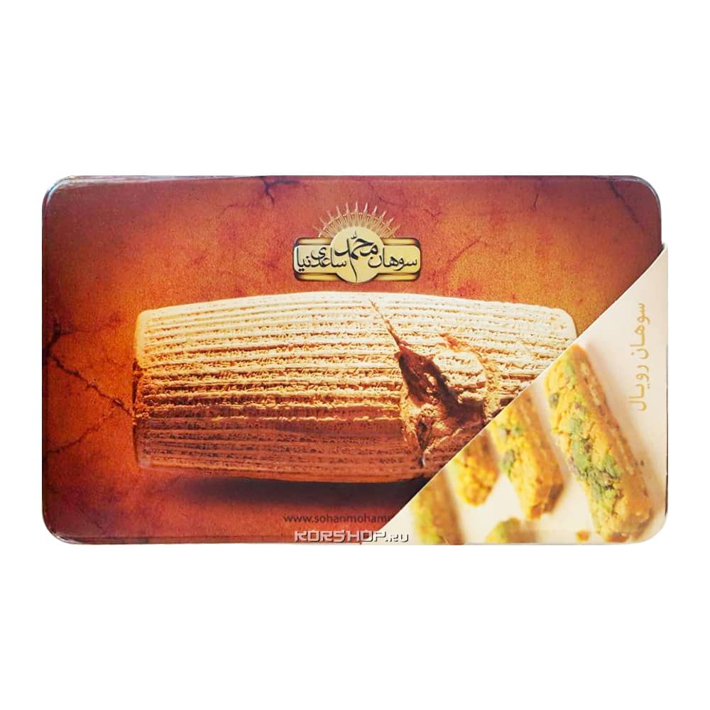 Сохан «Кир Цилиндр», Иран, 450 г,