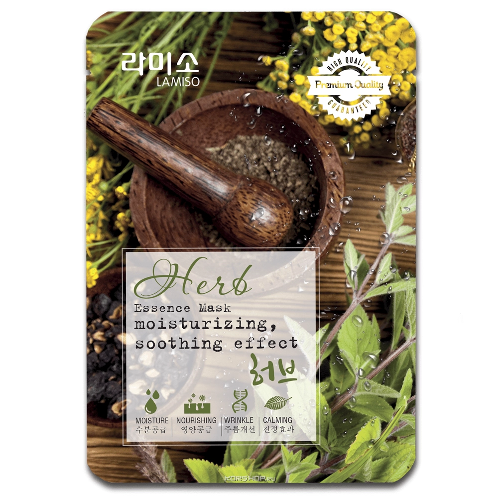 Маска с экстрактом лечебных трав Premium La Miso, Корея, 23 г