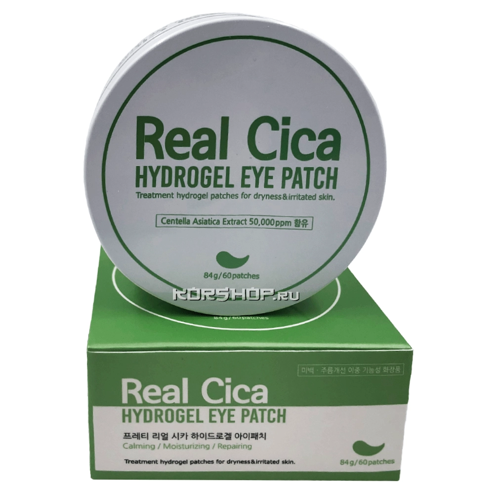 Гидрогелевые патчи для глаз с центеллой азиатской против темных кругов Real CICA Prreti, Корея, 84 г Гидрогелевые патчи для глаз с центеллой азиатской против темных кругов Real CICA Prreti, Корея, 84 г