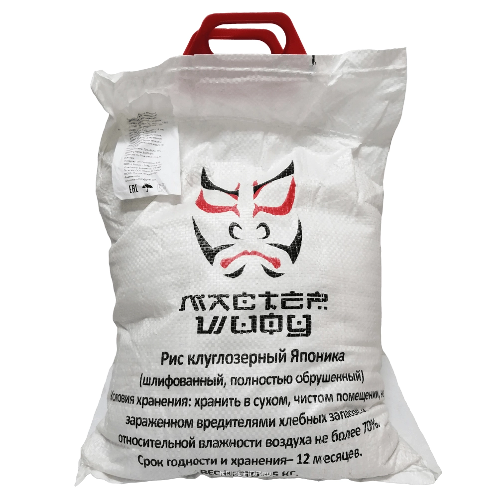 Круглозерный шлифованный рис Японика, Вьетнам, 5 кг Круглозерный шлифованный рис Японика, Вьетнам, 5 кг