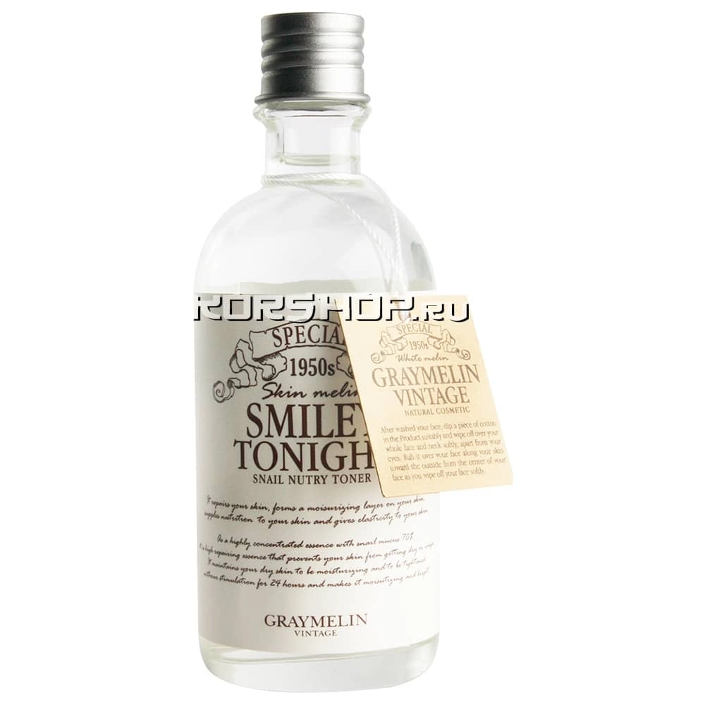 Питательный тоник с экстрактом слизи улитки из серии Smiley Tonight Graymelin, Корея, 130 мл Питательный тоник с экстрактом слизи улитки из серии Smiley Tonight Graymelin, Корея, 130 мл