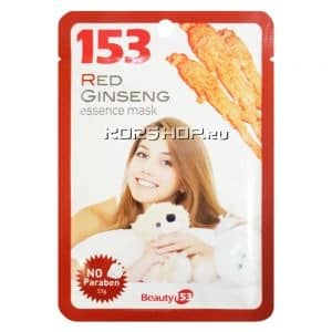 Маска-салфетка с экстрактом красного женьшеня Beauty 153, Корея, 23 г