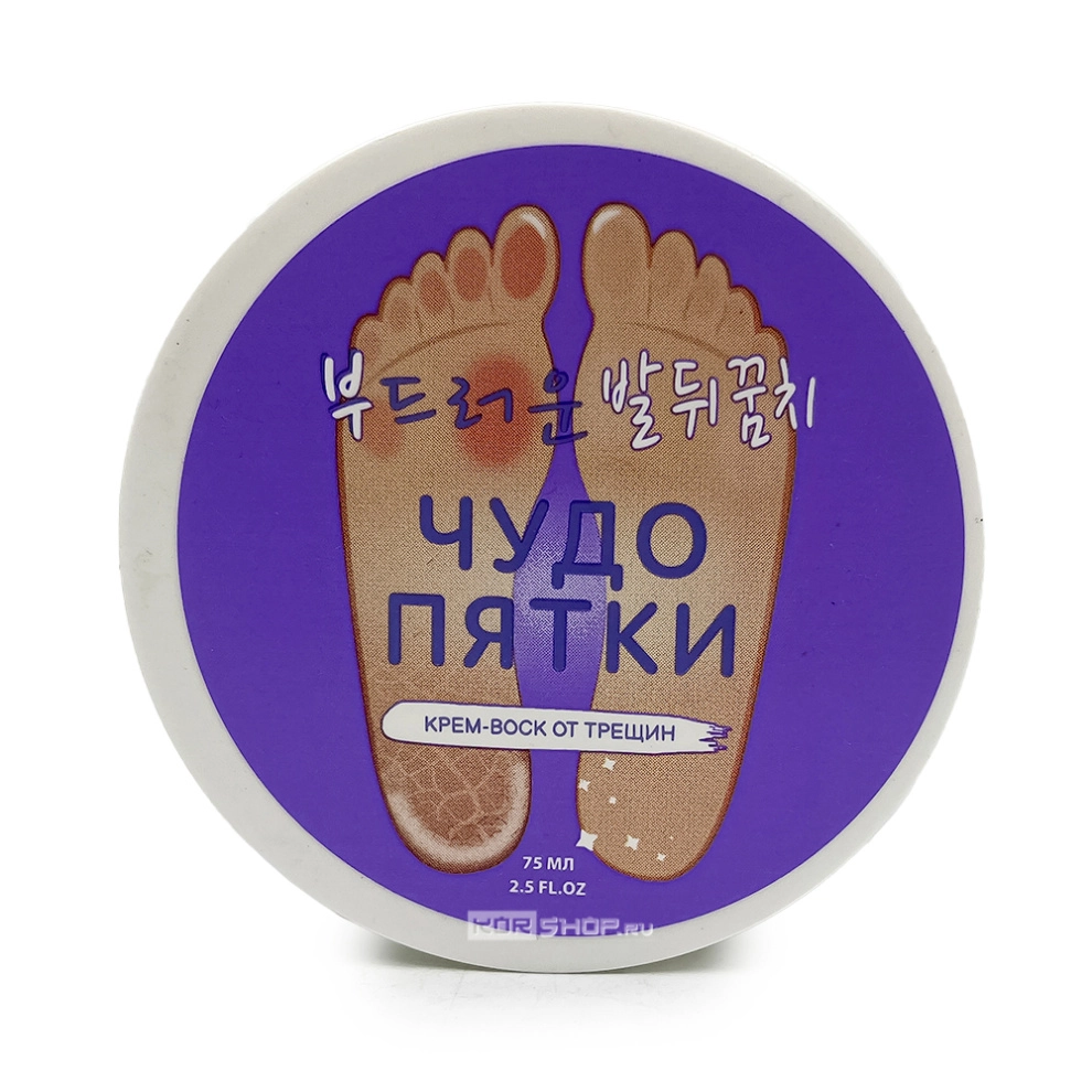 Крем-воск от трещин для сухой кожи 3 в 1 Чудо Пятки, 75 мл