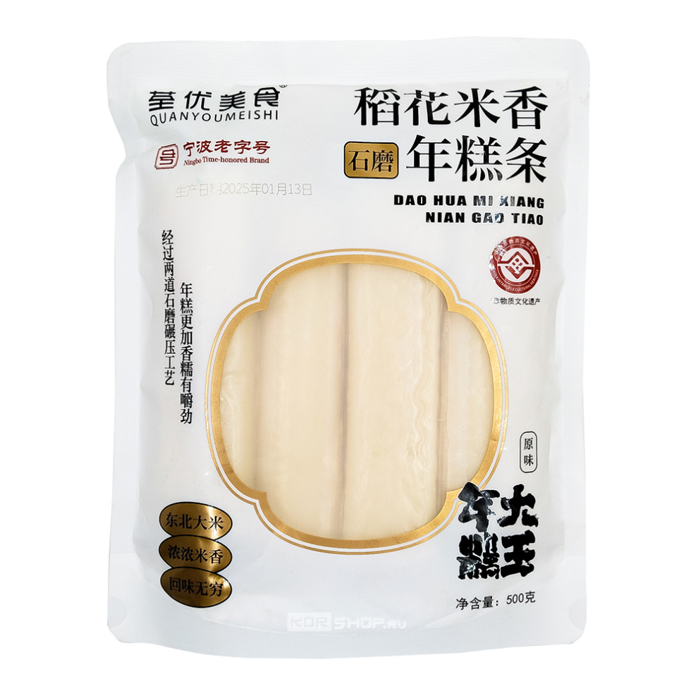 Оригинальный рисовый пирог QuanYou, Китай, 500 г