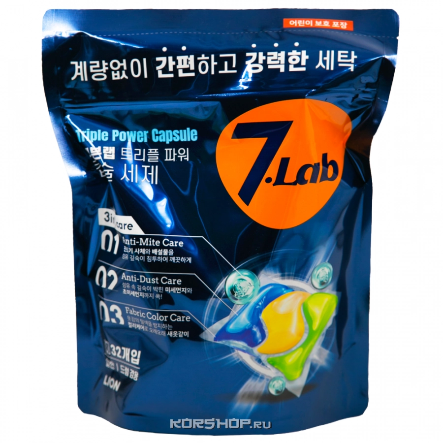 Жидкое средство для стирки в капсулах 3 в 1 7.Lab Lion (32 шт.), Корея Жидкое средство для стирки в капсулах 3 в 1 7.Lab Lion (32 шт.), Корея
