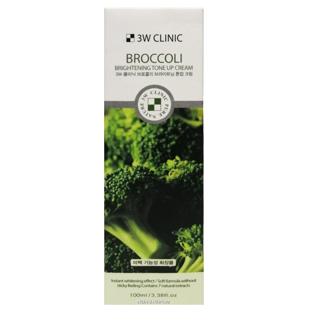 Осветляющий крем с экстрактом брокколи 3W Clinic, Корея, 100 мл