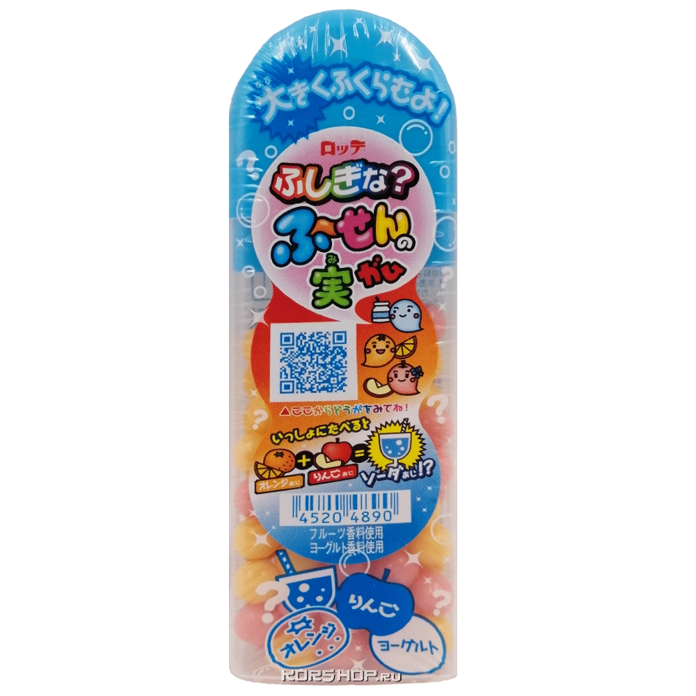 Жевательная резинка драже «Яблоко и Апельсин» Lotte, Япония, 35 г