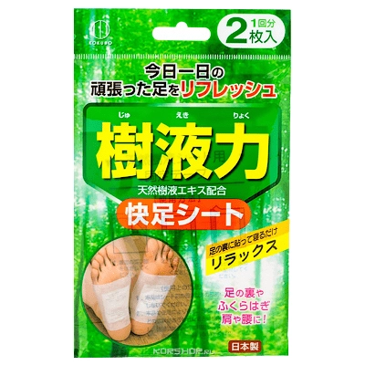 Расслабляющий пластырь Детокс Kokubo (2 шт), Япония Расслабляющий пластырь Детокс Kokubo (2 шт), Япония