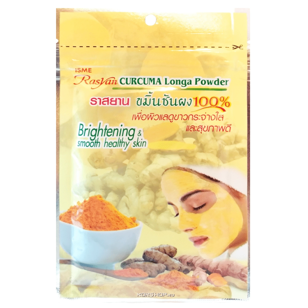 Натуральная порошковая маска-скраб с куркумой от морщин и возрастной пигментации Rasyan ISME, Таиланд, 20 г Натуральная порошковая маска-скраб с куркумой от морщин и возрастной пигментации Rasyan ISME, Таиланд, 20 г