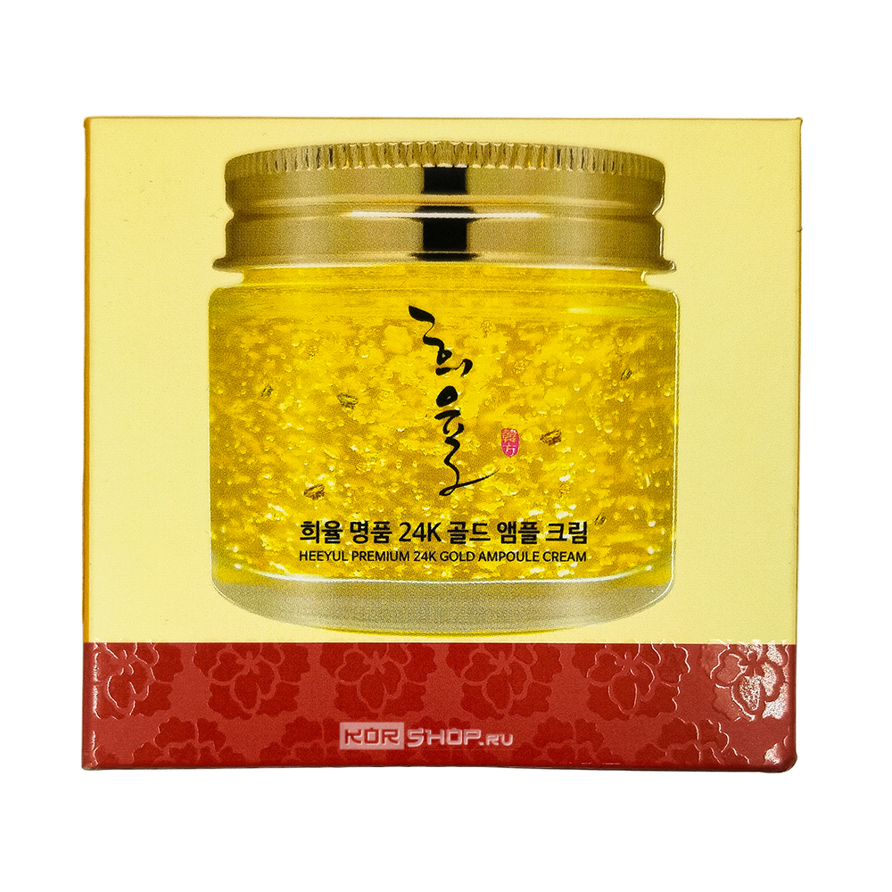 Крем для лица премиум ампульный Хи Юль с 24К золотом Heeyul Premium 24K Gold Ampoule Cream Lebelage, Корея, 70 мл Крем для лица премиум ампульный Хи Юль с 24К золотом Heeyul Premium 24K Gold Ampoule Cream Lebelage, Корея, 70 мл