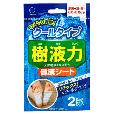 Освежающий пластырь Детокс Kokubo (2 шт), Япония Освежающий пластырь Детокс Kokubo (2 шт), Япония