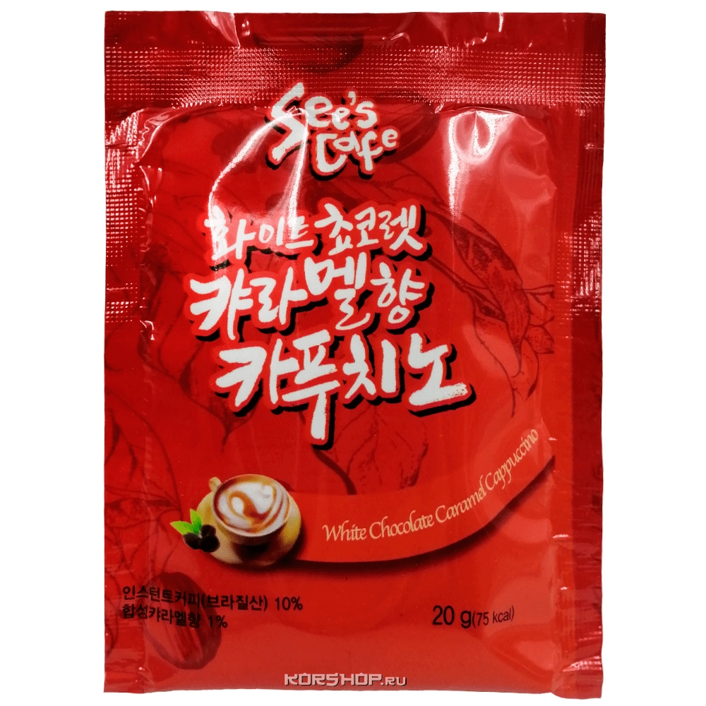 Кофе карамельный каппучино с белым шоколадом See's Coffee, Корея, 20 г