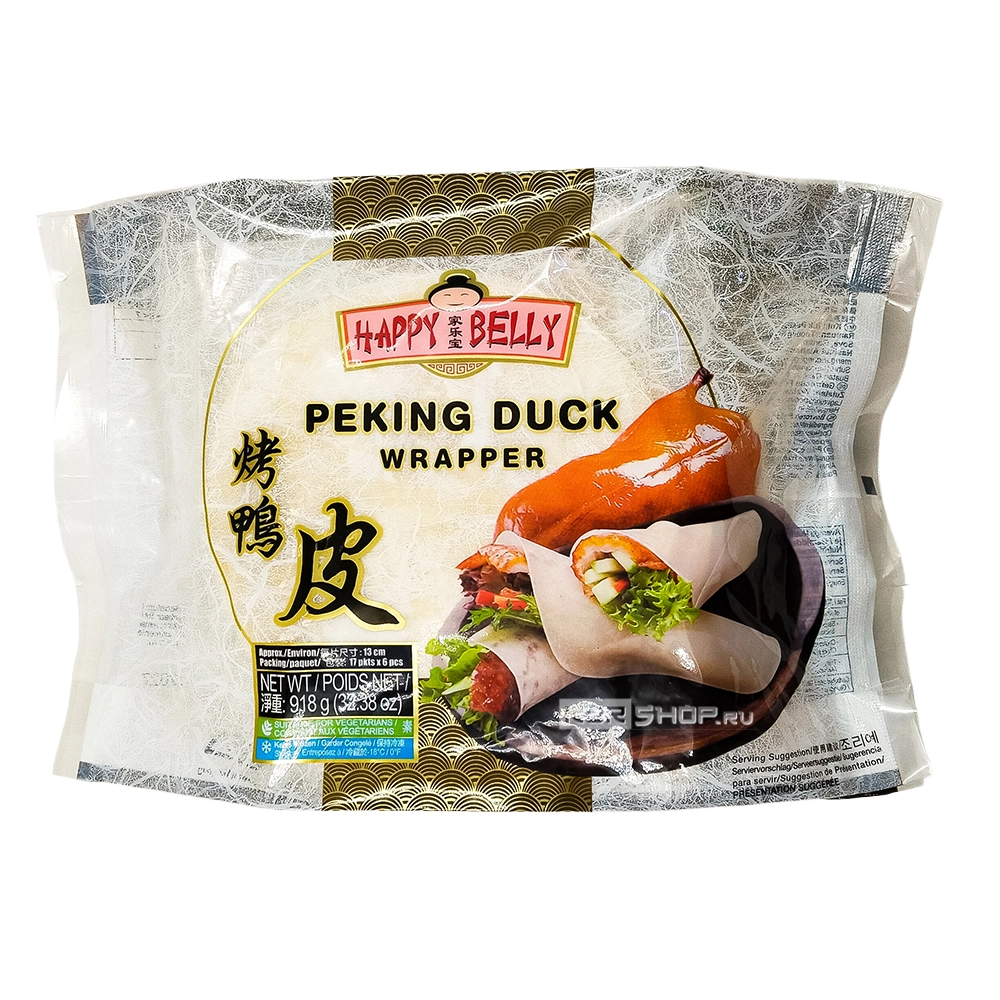 Лепeшки для утки по-пекински (13х13 см) Happy Belly, (17 уп. по 6 шт) 918 г