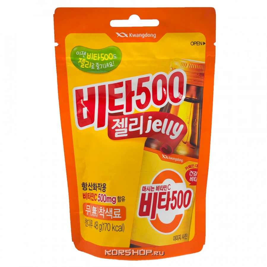 Мармеладные конфеты с витамином С Vita 500 Jelly, Корея, 48 г.