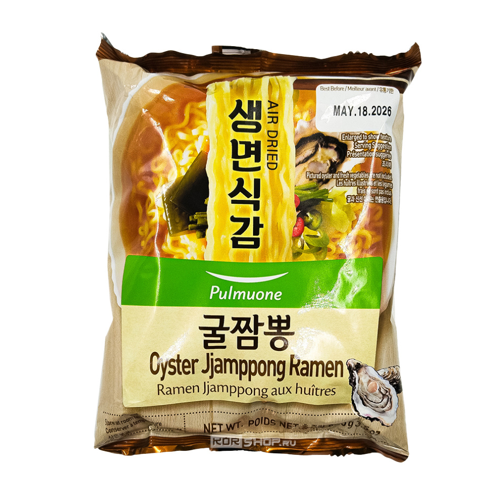 Лапша б/п острая со вкусом устриц Oyster Jjamppong Ramen Pulmuone, Корея, 98,5 г